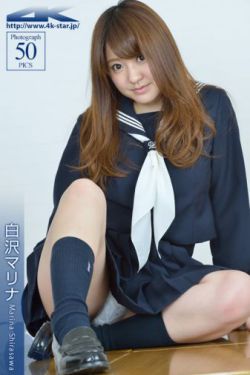 女佣人