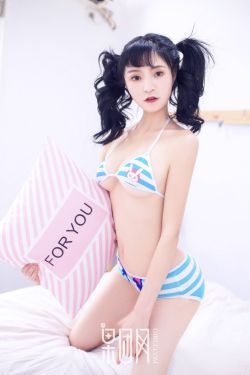 啊好难受继续再给我好吗童声