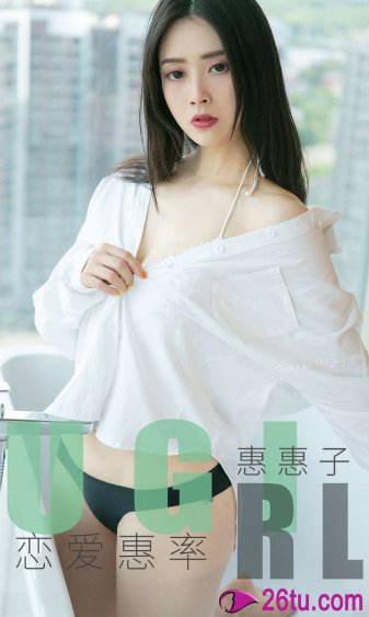 毒液:最后一舞 电影