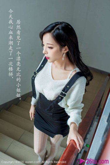 人妻内射一区二区在线视频
