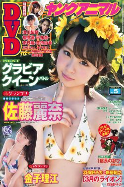 灿烂人生电影