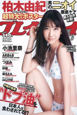 成品抖音短视频app