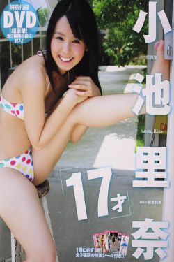 女人面面观