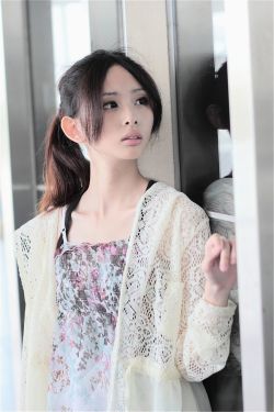 永河公主