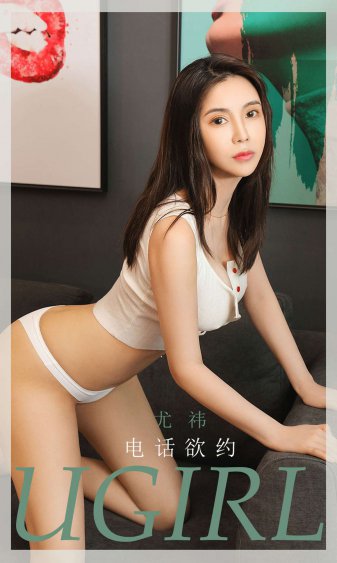 一个妈妈的女儿3在线观看中文
