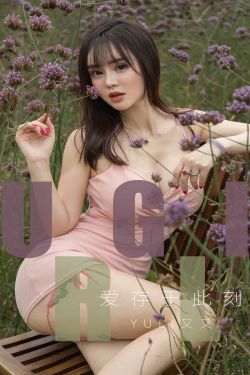 彭冠英的婚姻状况