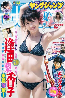 《奇城网》