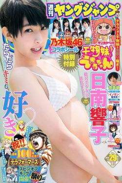 71集团军驻地