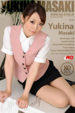 成田梨纱