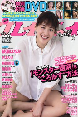 《男生女生差差差差差很疼视频》