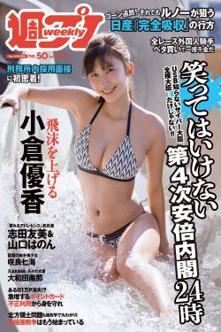 体育老师C了一节课林妙妙