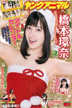 黄仲贤