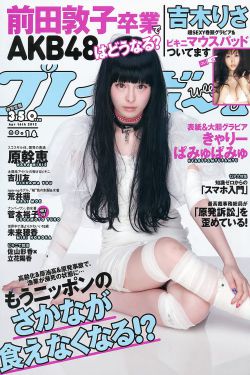 《good手机电影网》