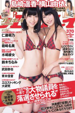 秋风缠