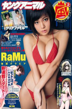 桃花马上请长缨短剧免费播放