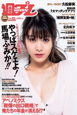 《mc浴室》