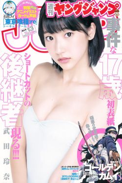 789看片