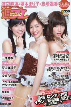 sky-258