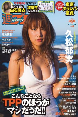 葬礼揸fit人