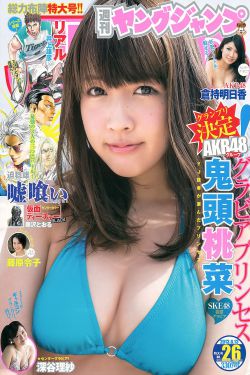 夜勤病栋3