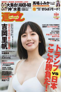 自拍小电影