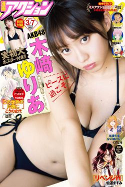 《斗罗大陆第169集》