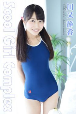 单身男子
