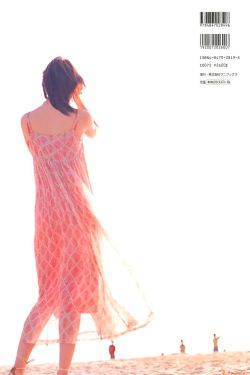 《李志民军管包头》