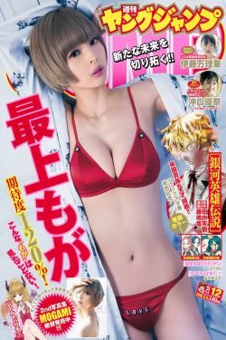 克隆战争