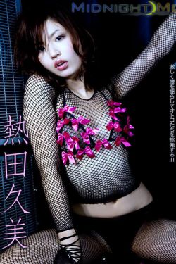 你微信时很美