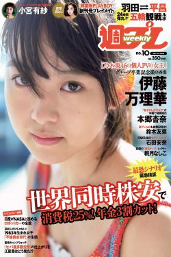 小扫货2免费观看
