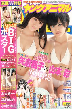 黄蓉合集