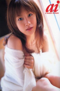 不说谎恋人