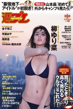 2男1女开房吸600瓶笑气被拘