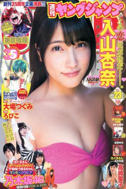 偷偷藏不住电视剧免费播放完整版