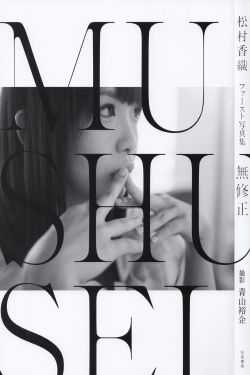 男生说的p站软件