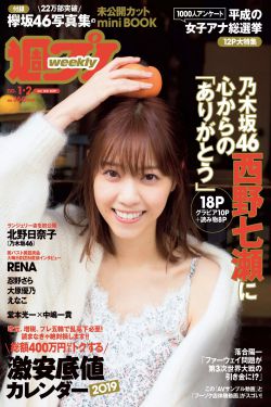 乡村爱情15部全集免费版第60集