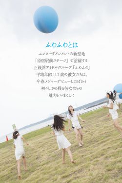 富士av205