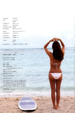 蜜桃成熟时2005