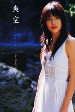 《仙踪林果冻传媒一区》