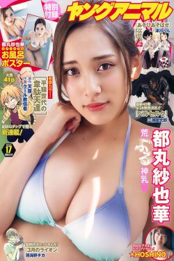 复仇军静止间钥匙