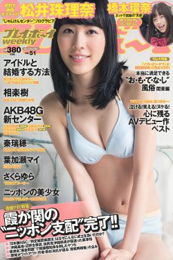 好莱坞之王