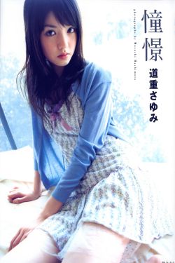 《电视剧间谍》