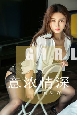 《心灵法医电视剧》