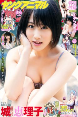 《生肖卡预测》