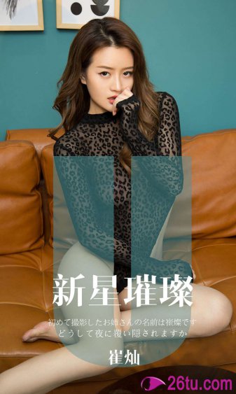 《性经百度影音》