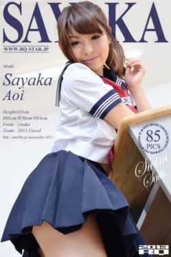 绫乃梓
