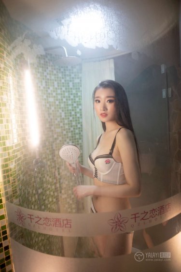 正能量www正能量