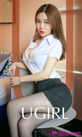 国产精品熟女人妻