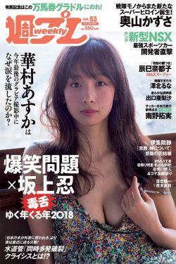 异国大营救